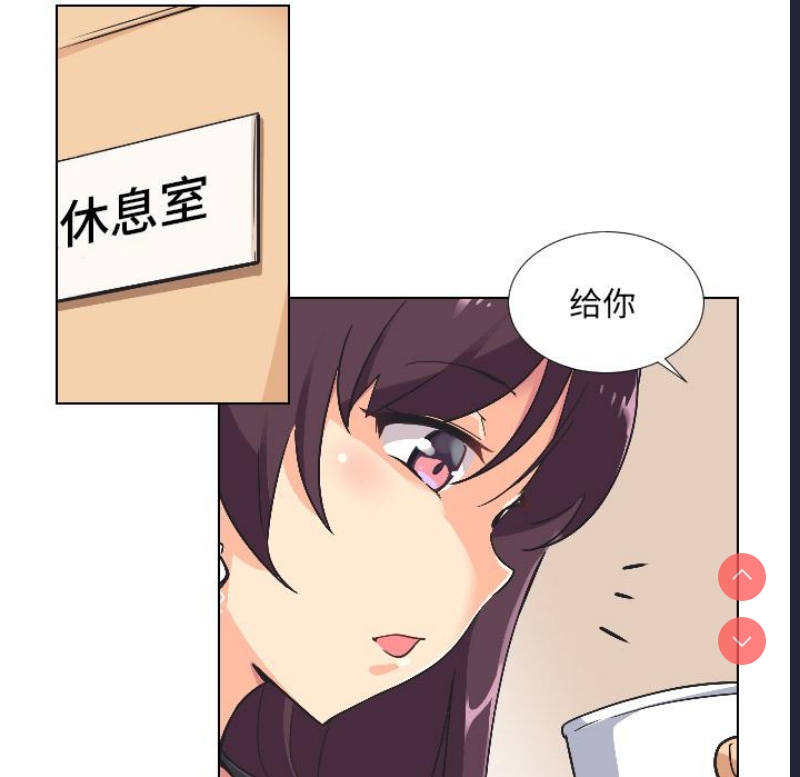 调教小娇妻