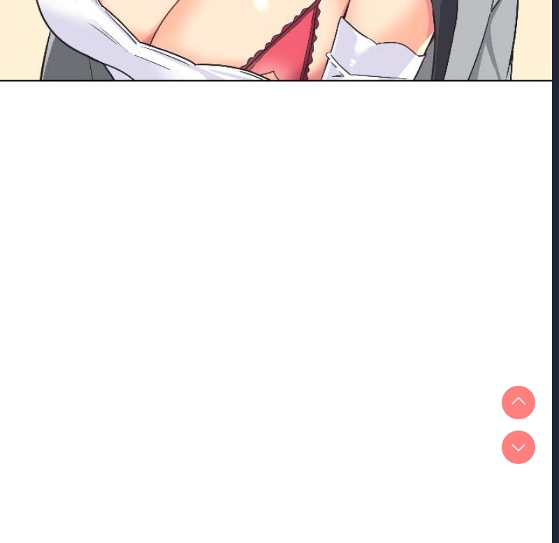 调教小娇妻