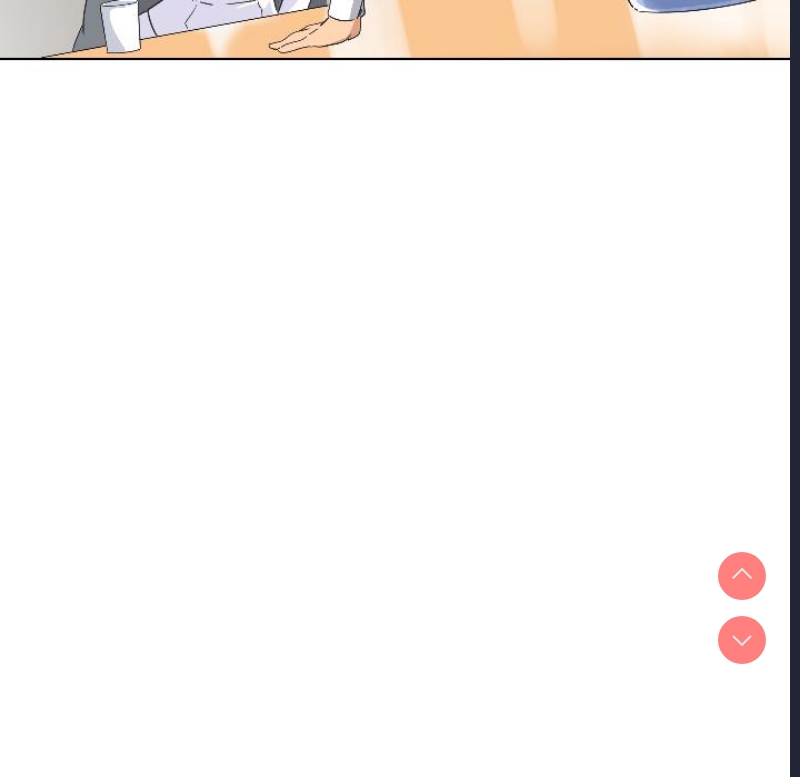 调教小娇妻