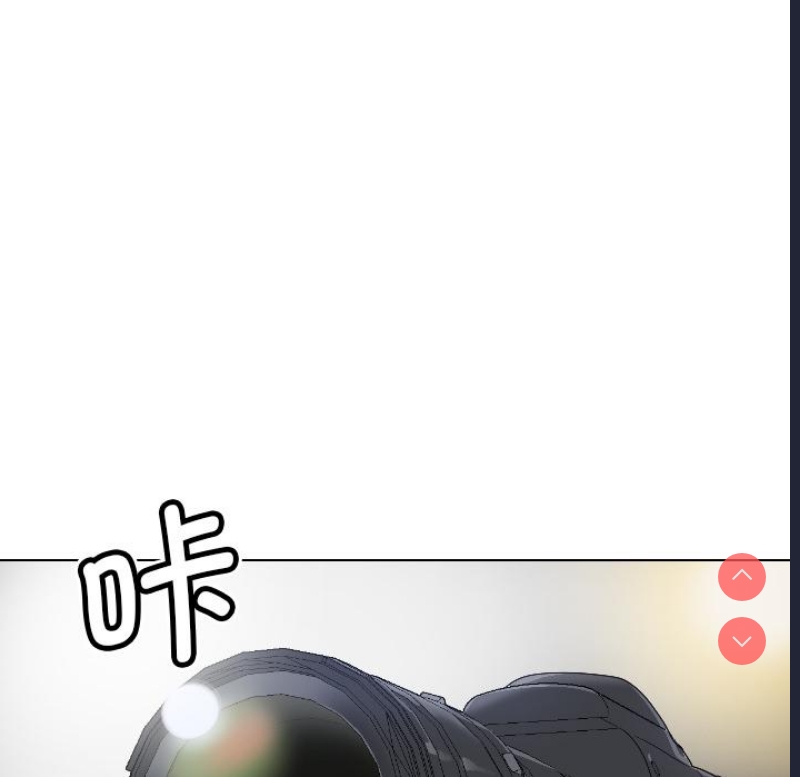 调教小娇妻