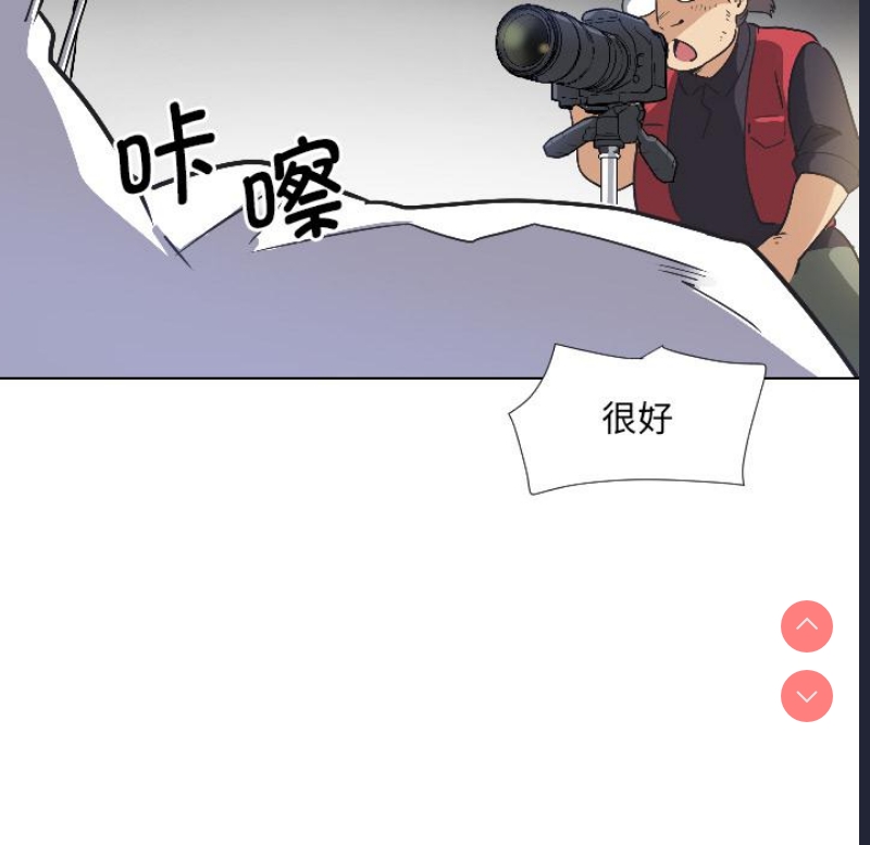 调教小娇妻
