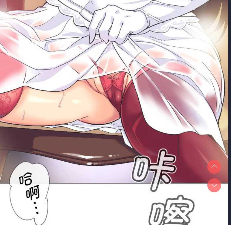 调教小娇妻
