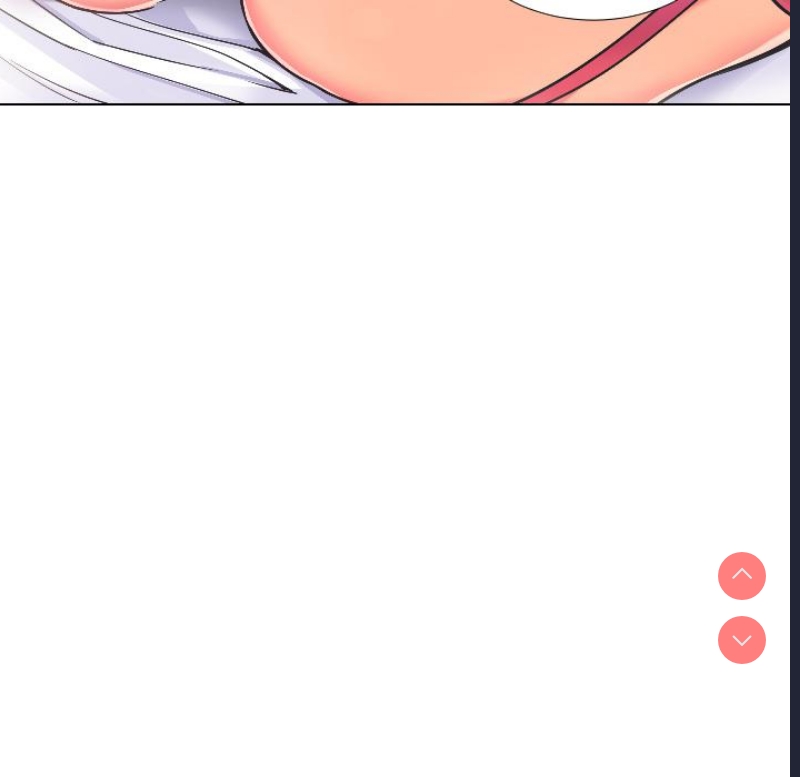 调教小娇妻