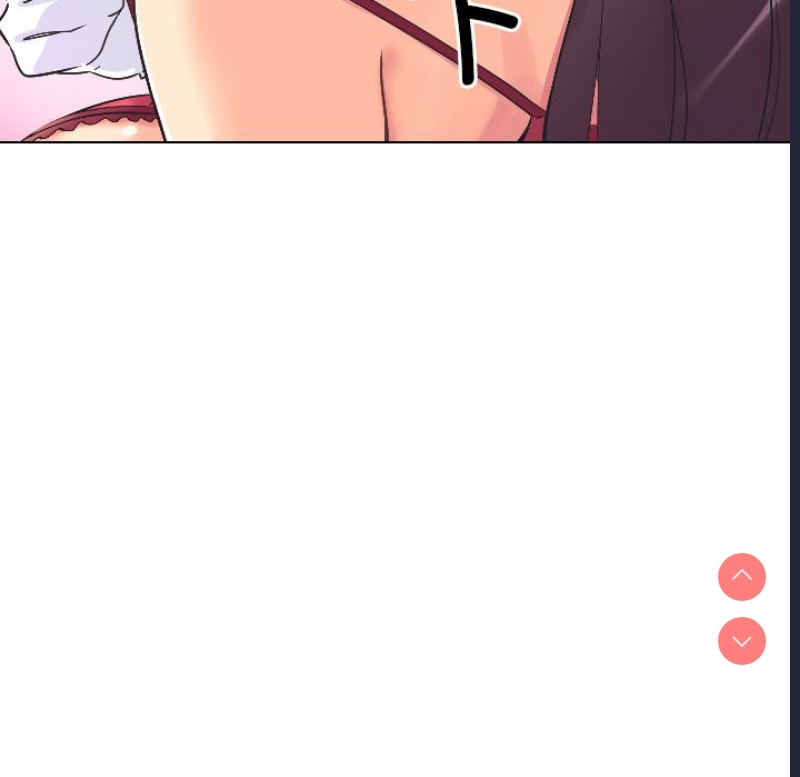 调教小娇妻