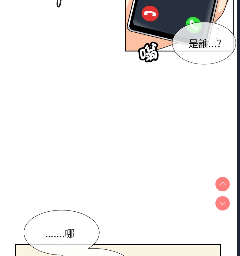 调教小娇妻