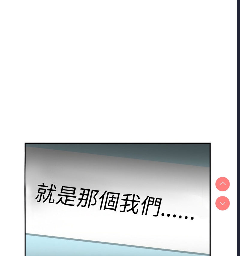 调教小娇妻