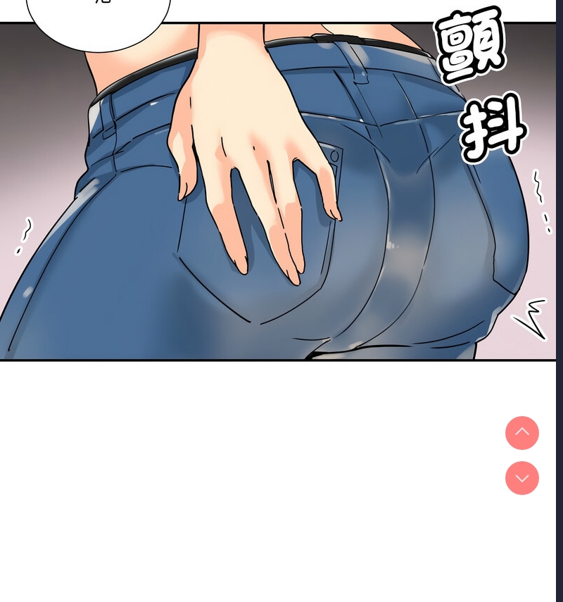 调教小娇妻