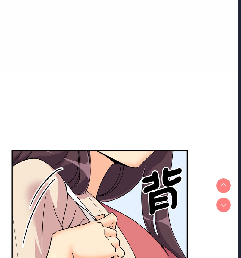 调教小娇妻