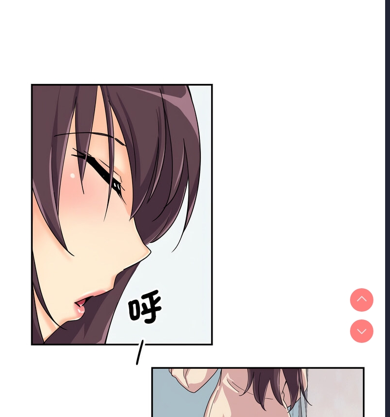 调教小娇妻