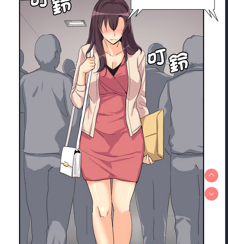 调教小娇妻