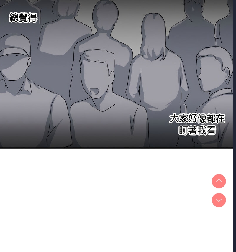 调教小娇妻
