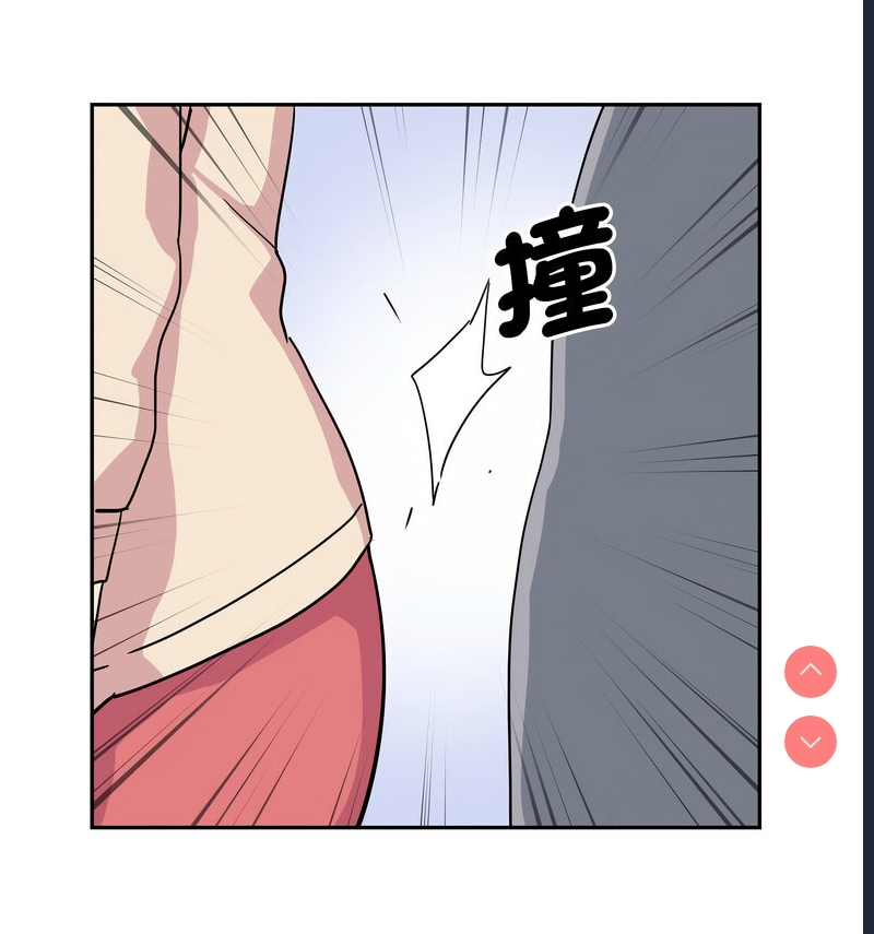调教小娇妻