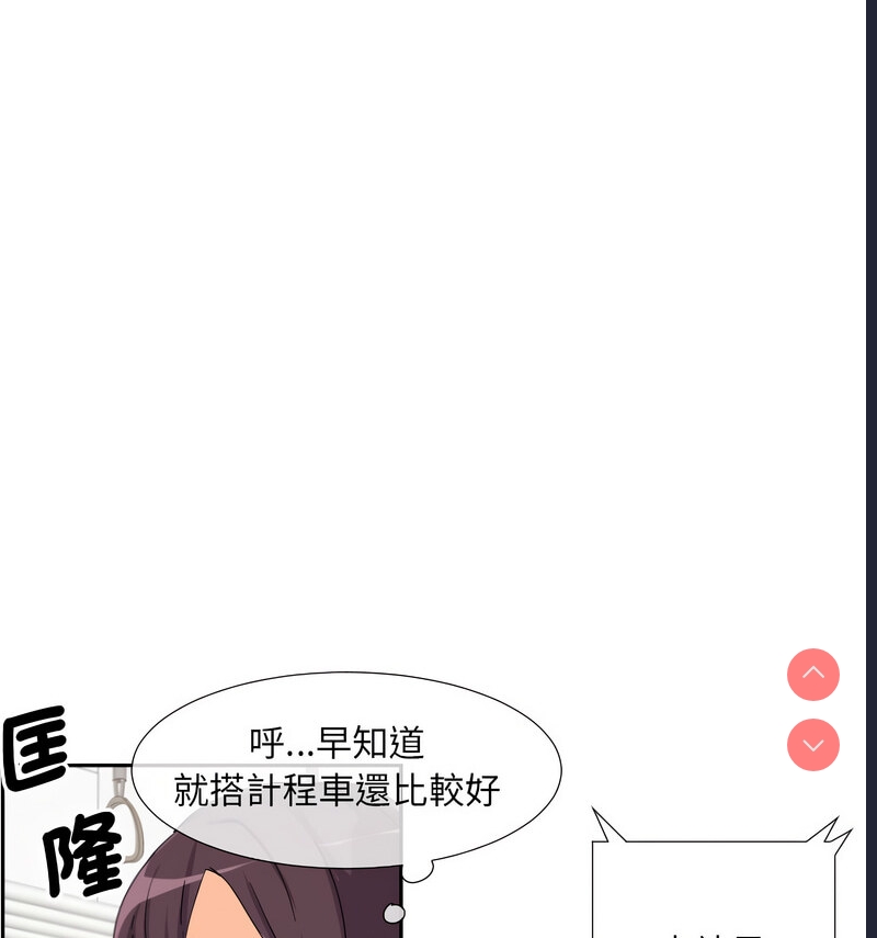调教小娇妻