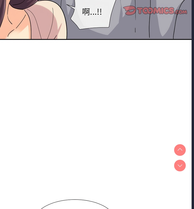 调教小娇妻