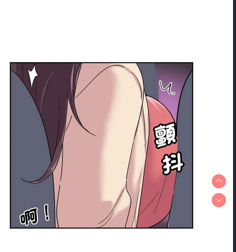 调教小娇妻