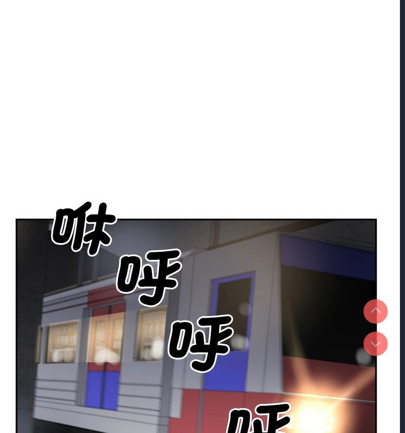 调教小娇妻