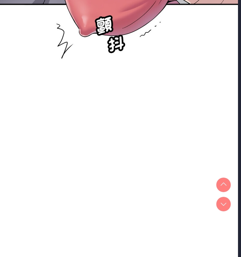 调教小娇妻