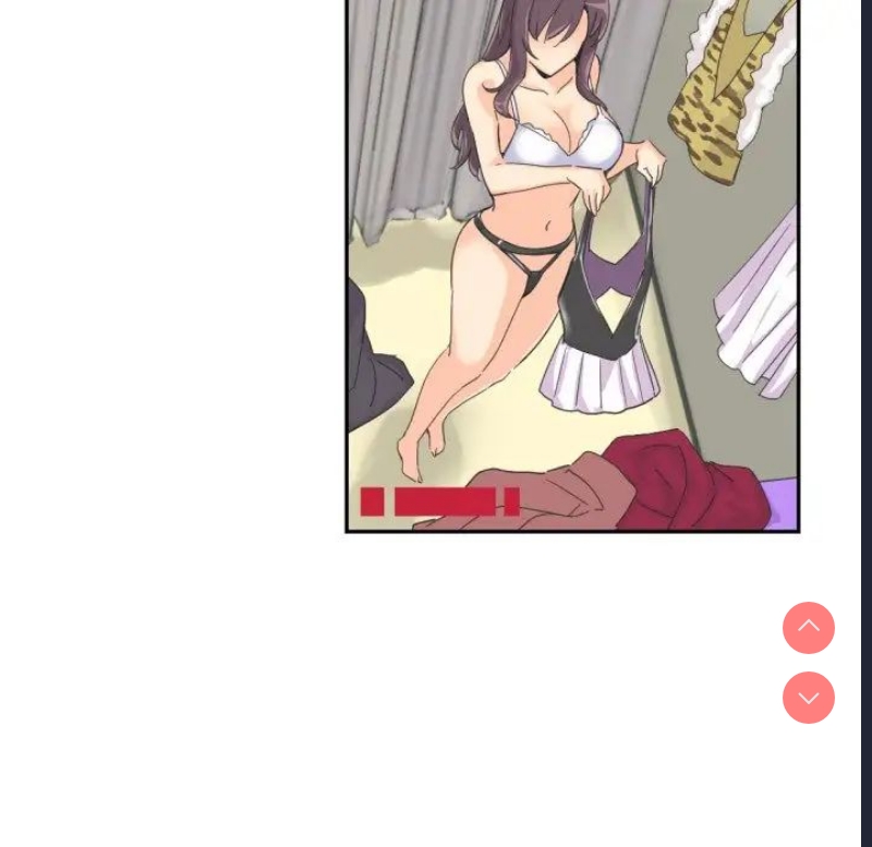 调教小娇妻