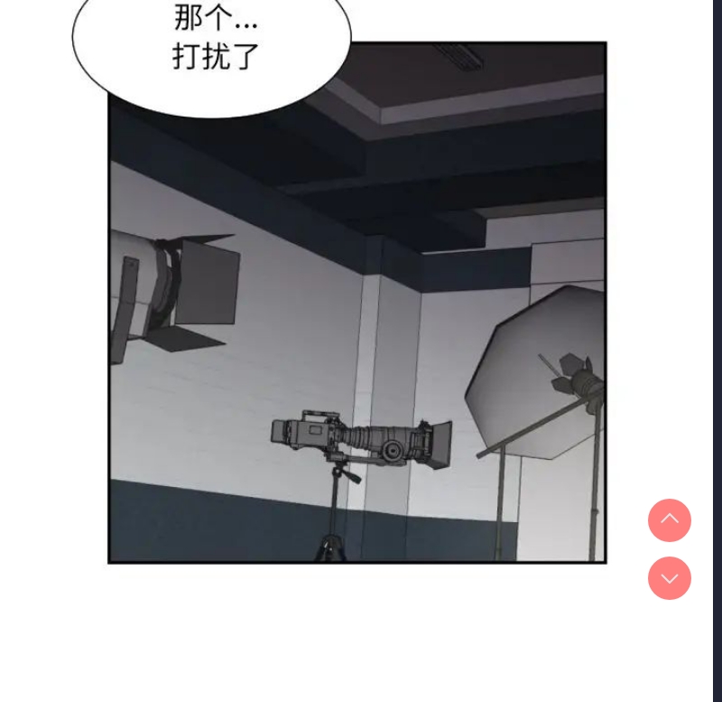 调教小娇妻