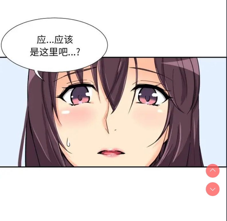 调教小娇妻
