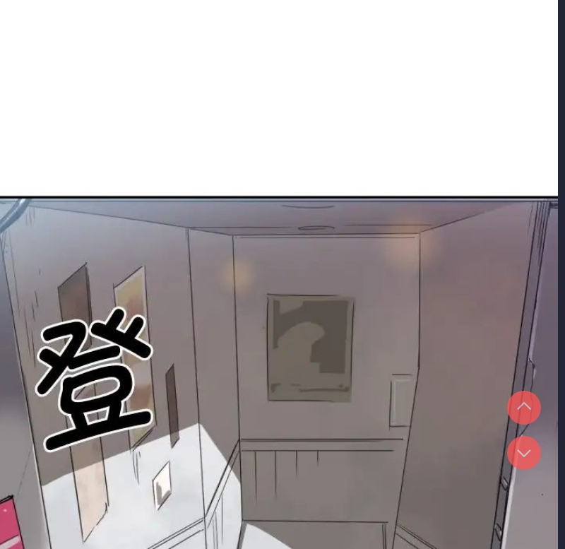 调教小娇妻