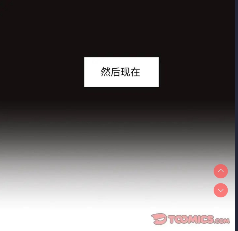 调教小娇妻