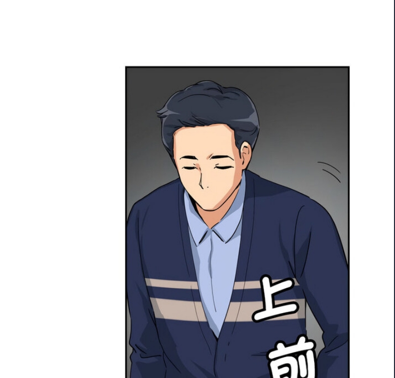 调教小娇妻