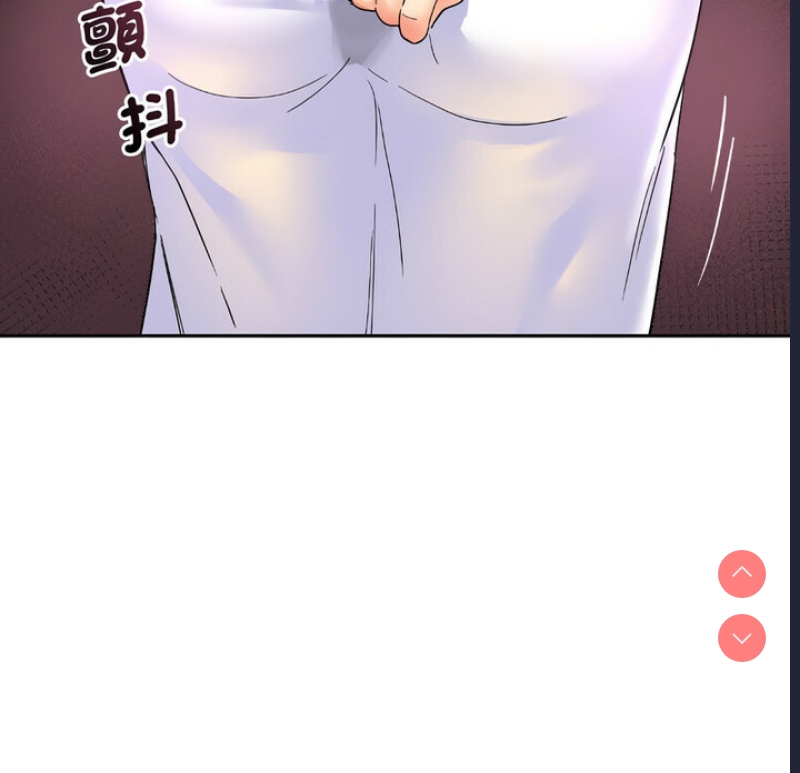调教小娇妻