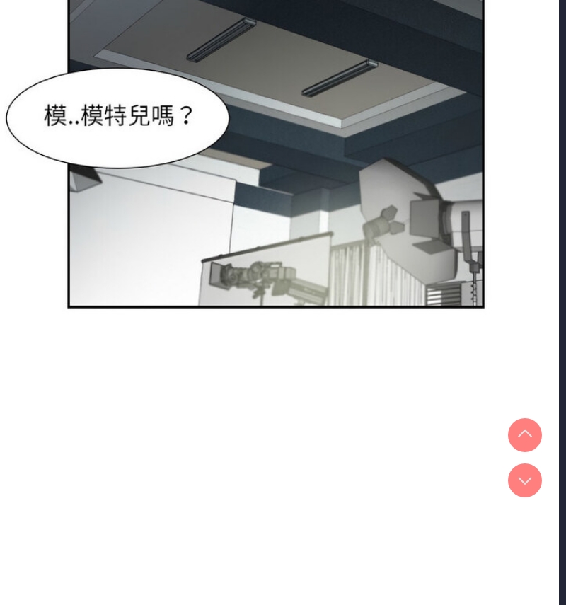调教小娇妻