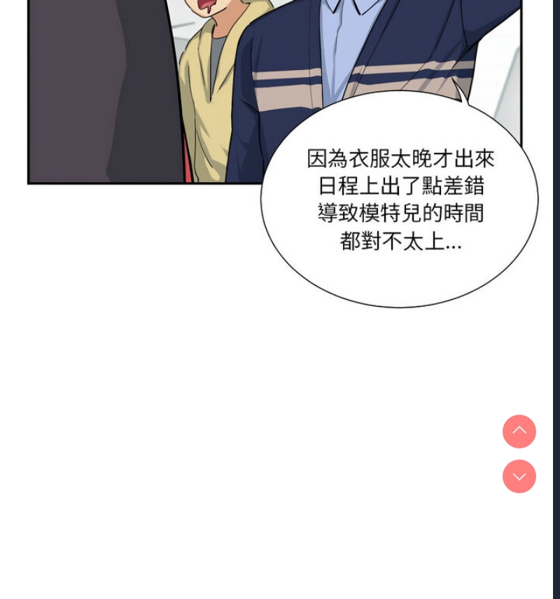 调教小娇妻
