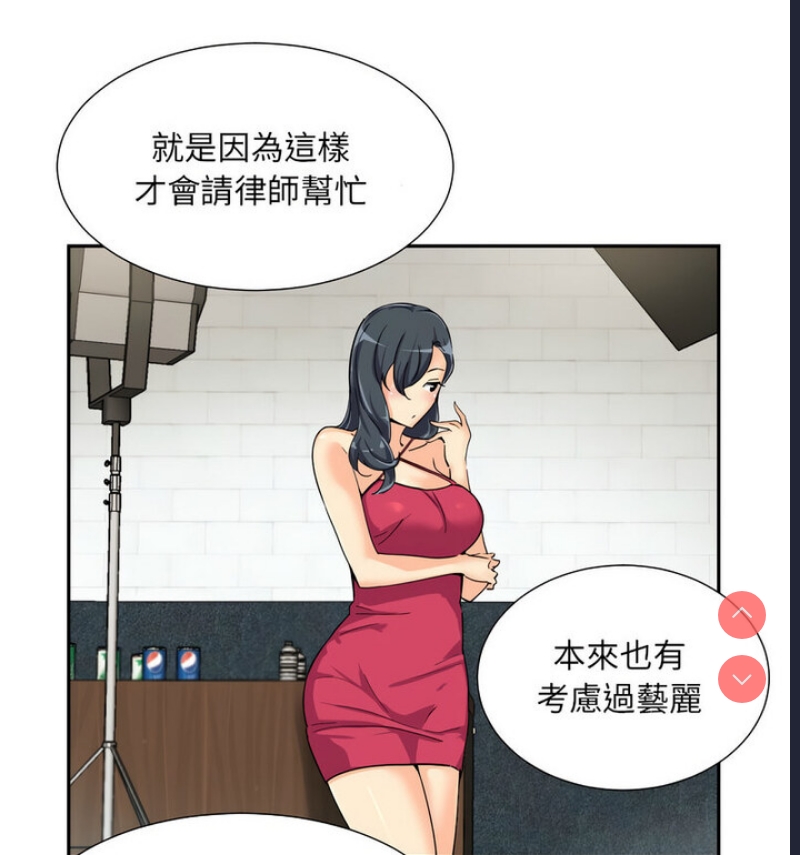 调教小娇妻
