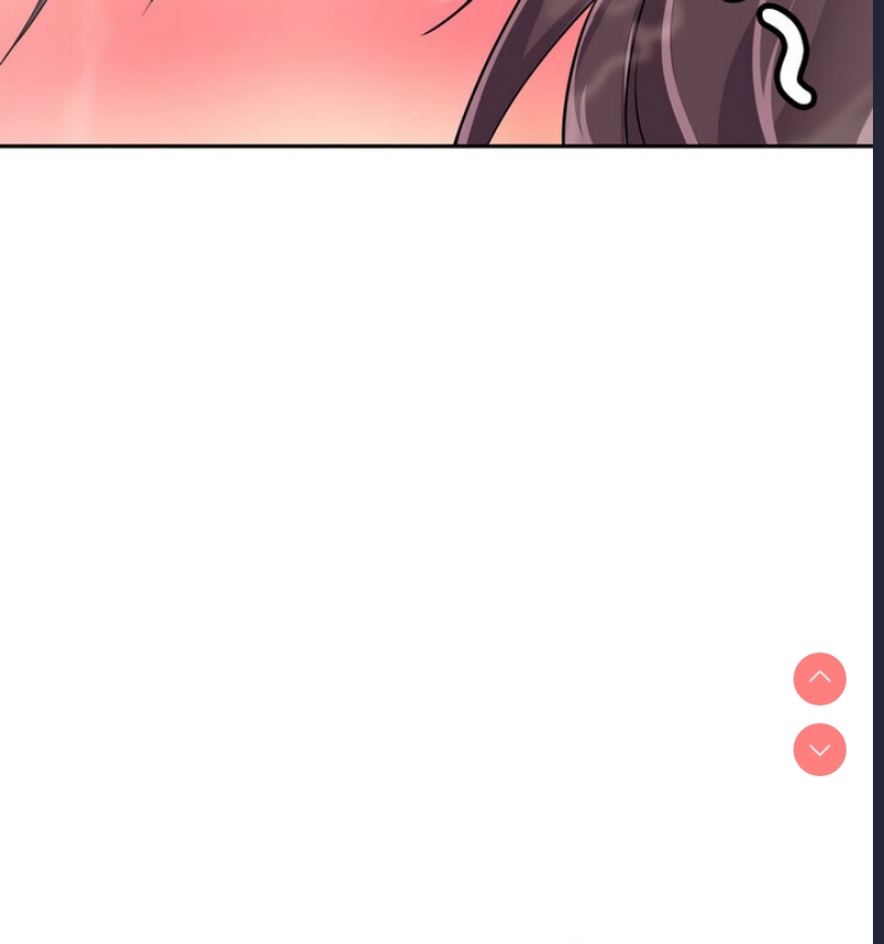 调教小娇妻