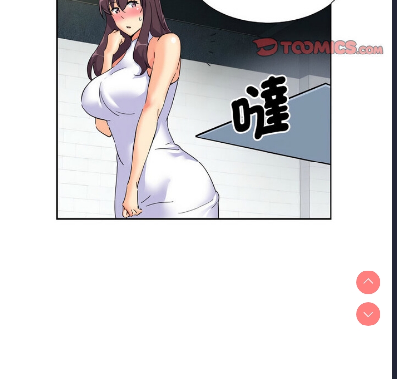调教小娇妻