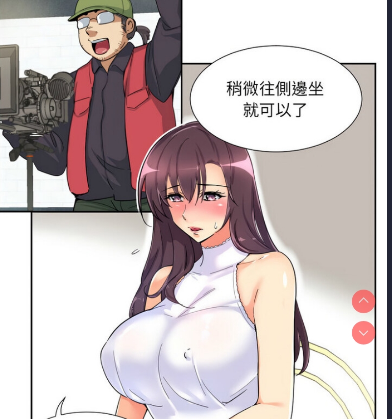 调教小娇妻