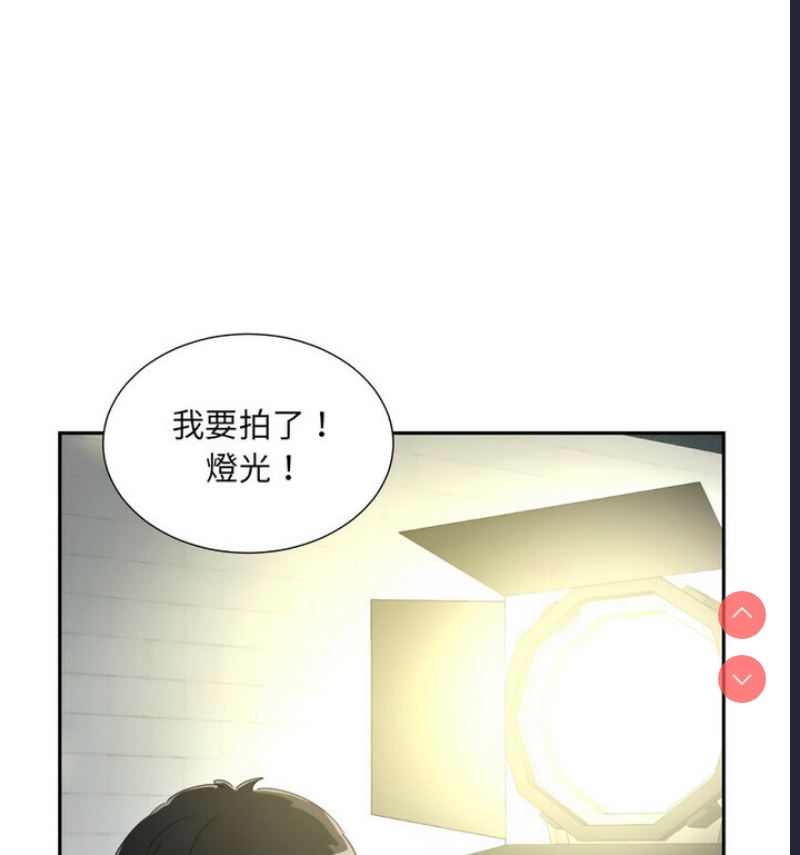 调教小娇妻