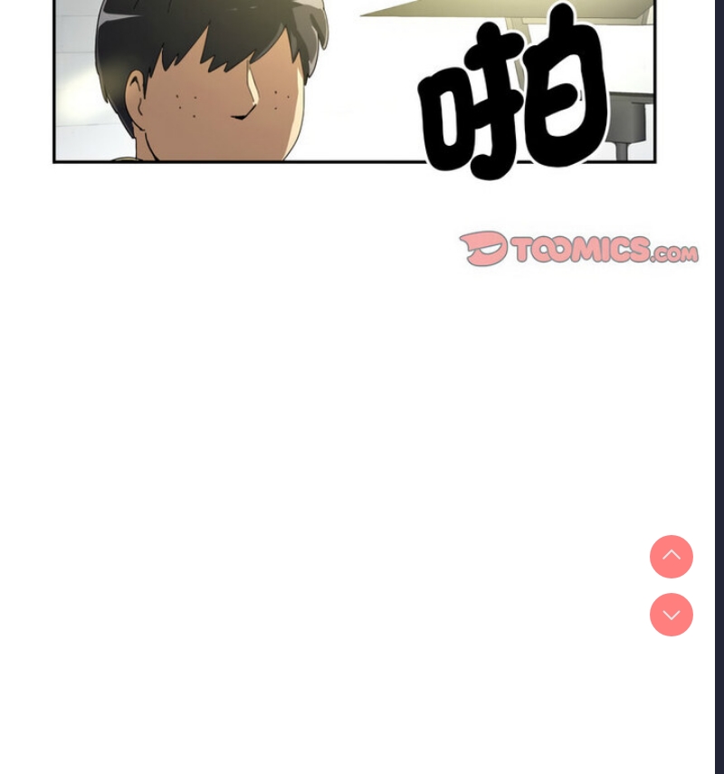 调教小娇妻