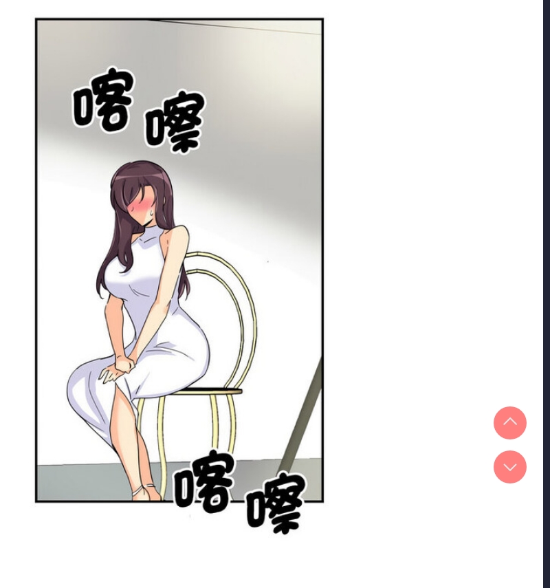 调教小娇妻