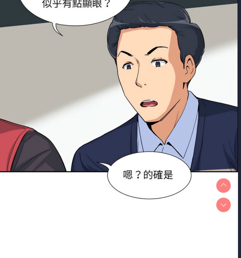 调教小娇妻