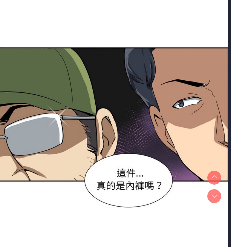 调教小娇妻