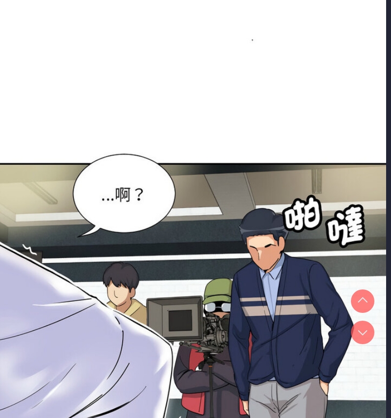 调教小娇妻