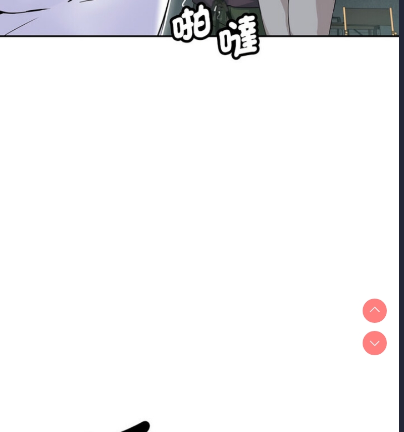 调教小娇妻