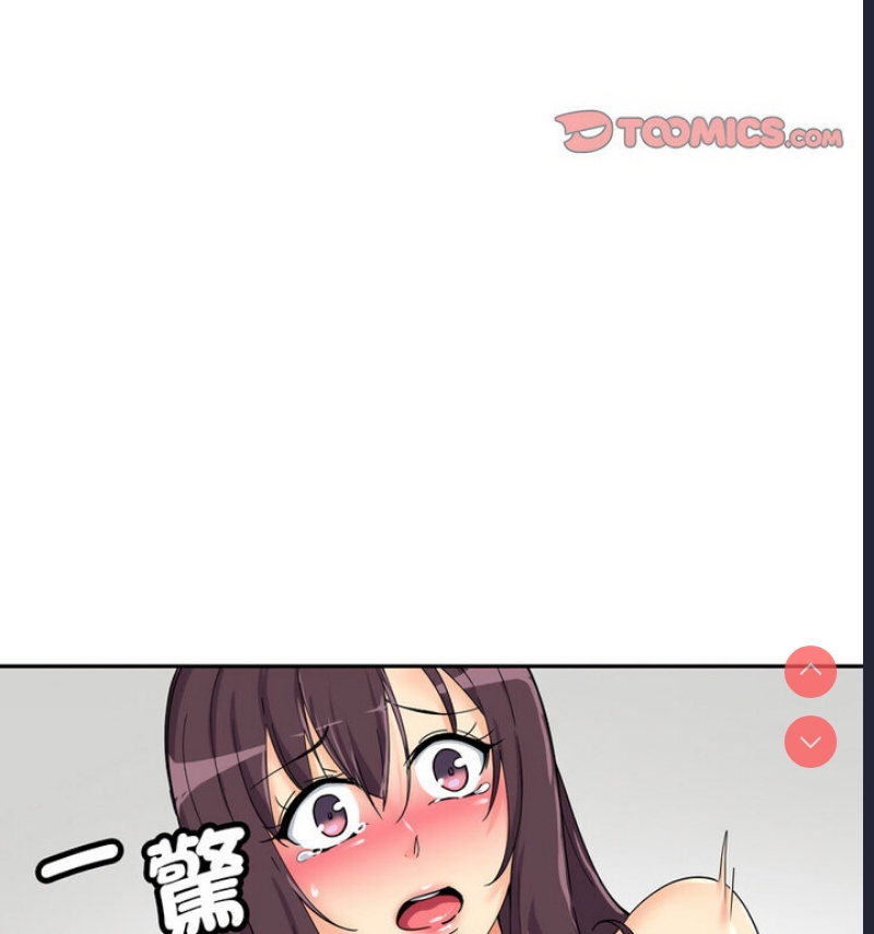 调教小娇妻