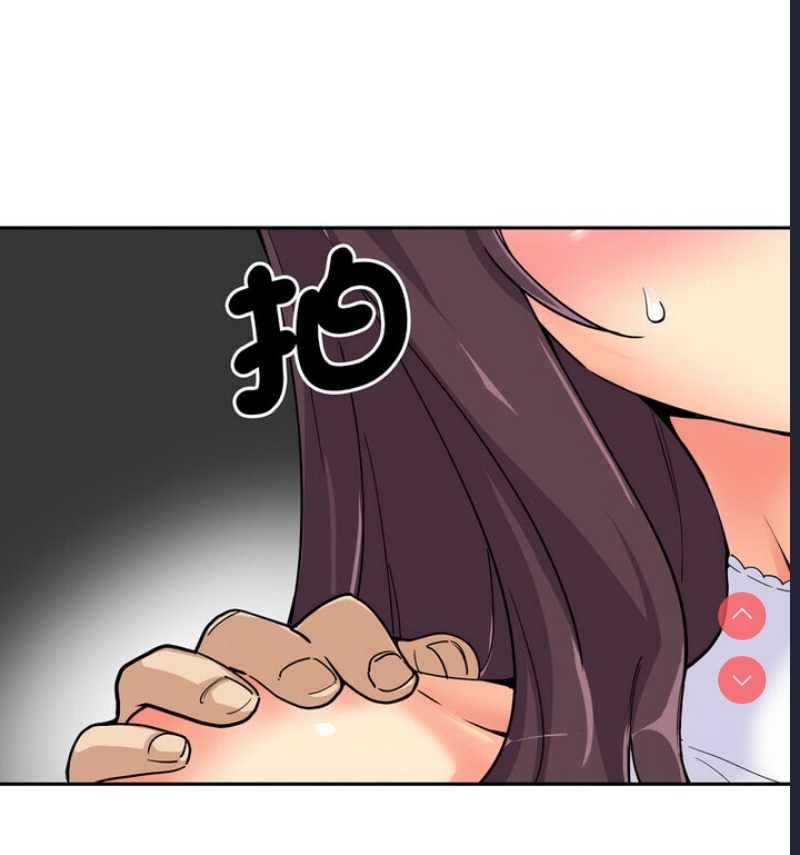 调教小娇妻