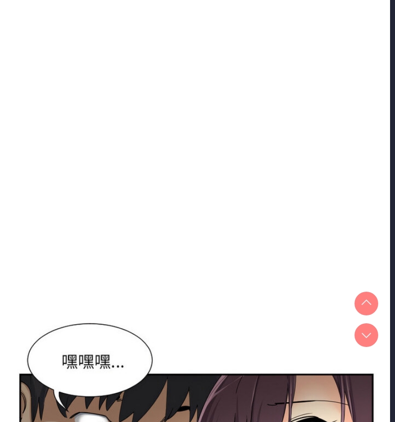 调教小娇妻