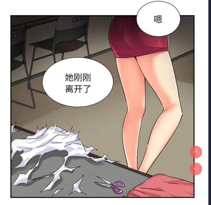 调教小娇妻
