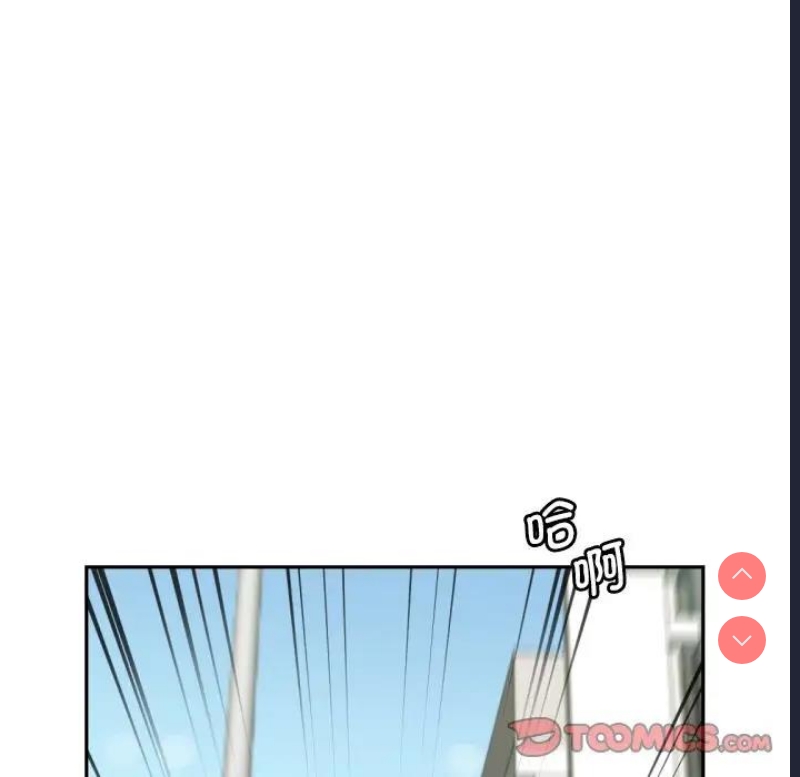 调教小娇妻