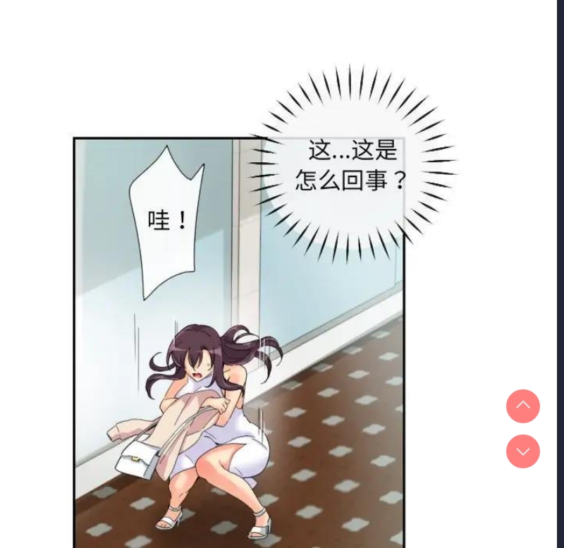 调教小娇妻