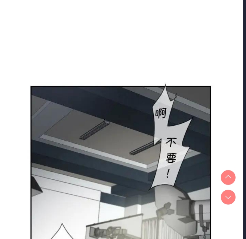 调教小娇妻
