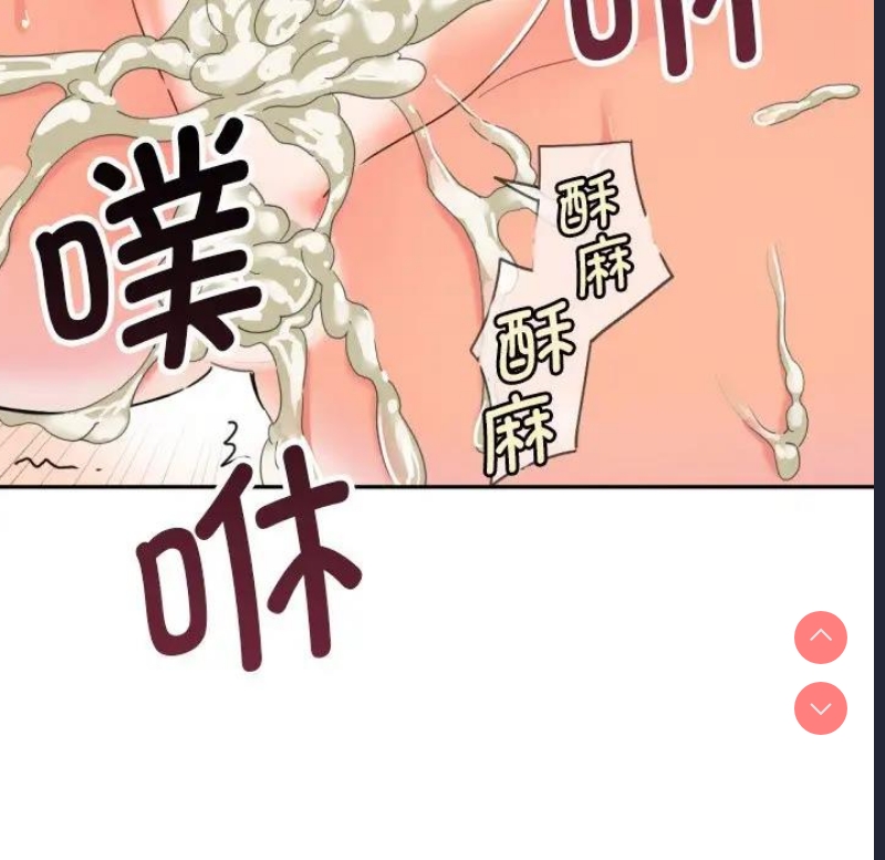 调教小娇妻
