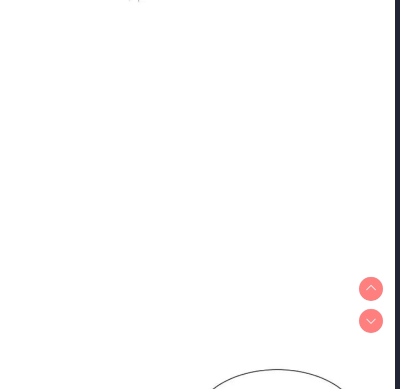 调教小娇妻